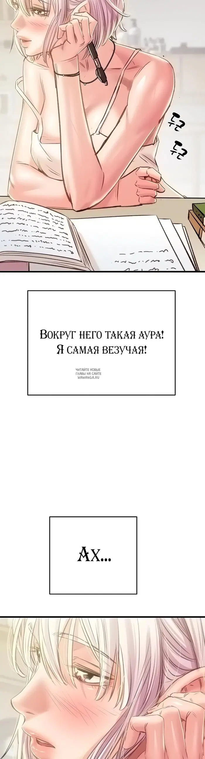 Page 22.000