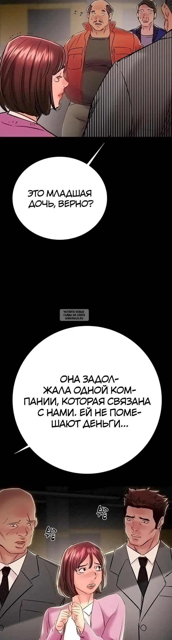 Page 22.000