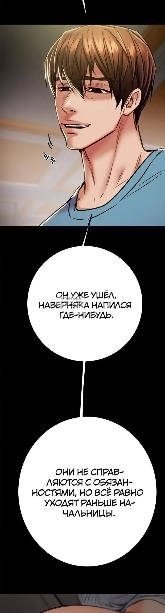 Page 22.000