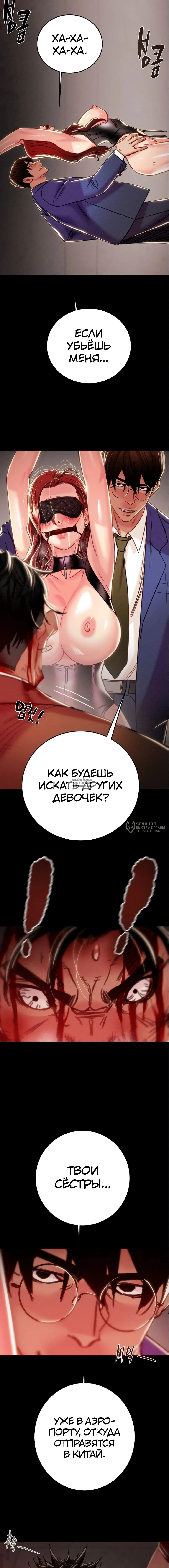 Page 22.000