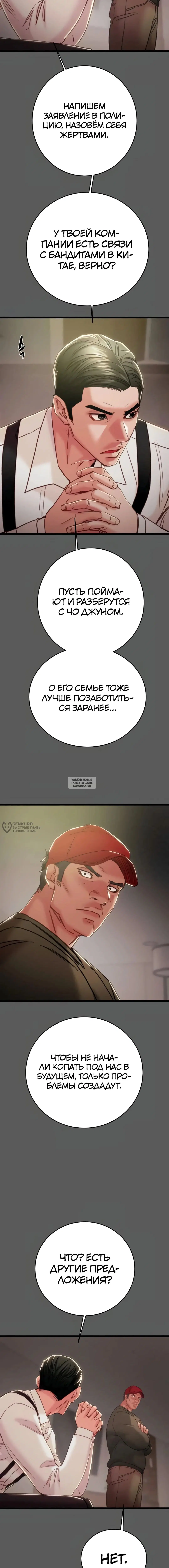 Page 22.000