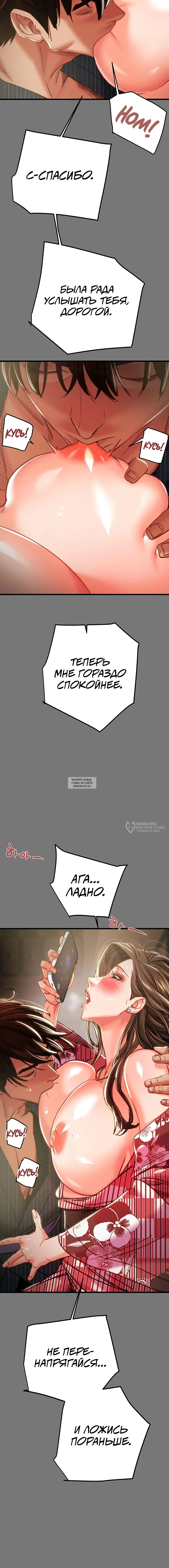 Page 22.000