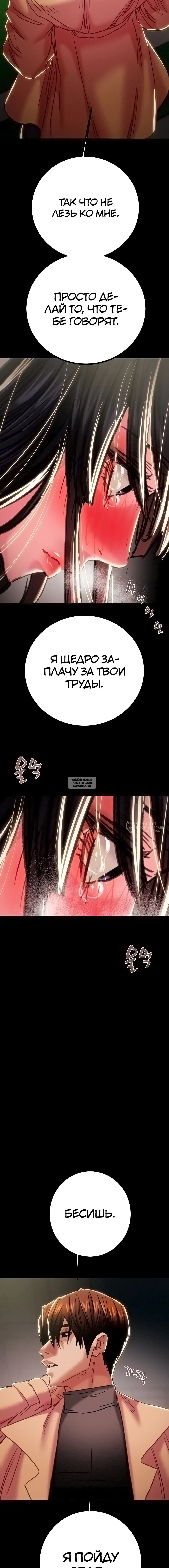 Page 22.000