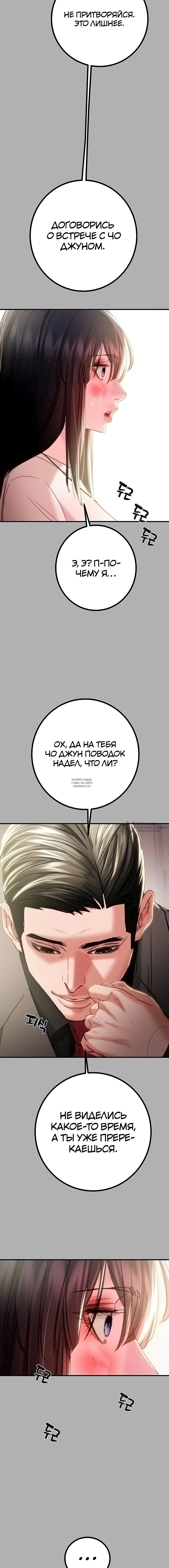 Page 22.000