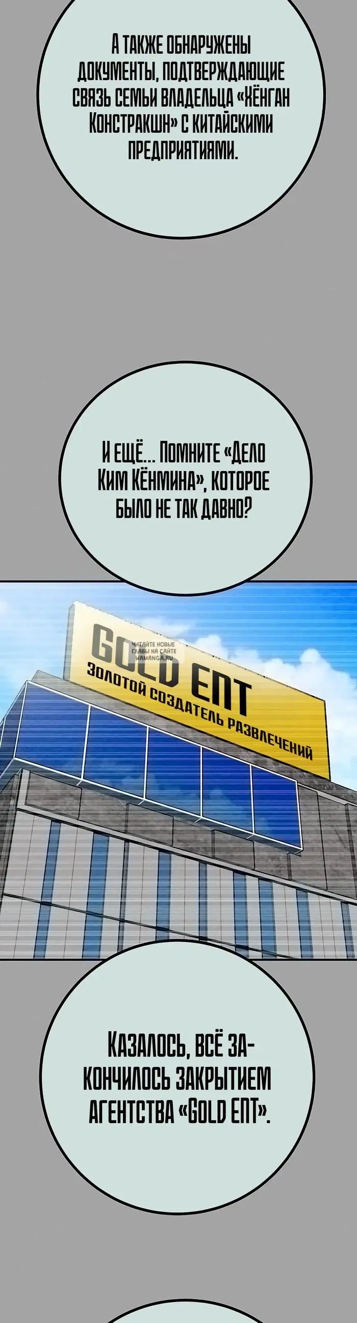 Page 22.000