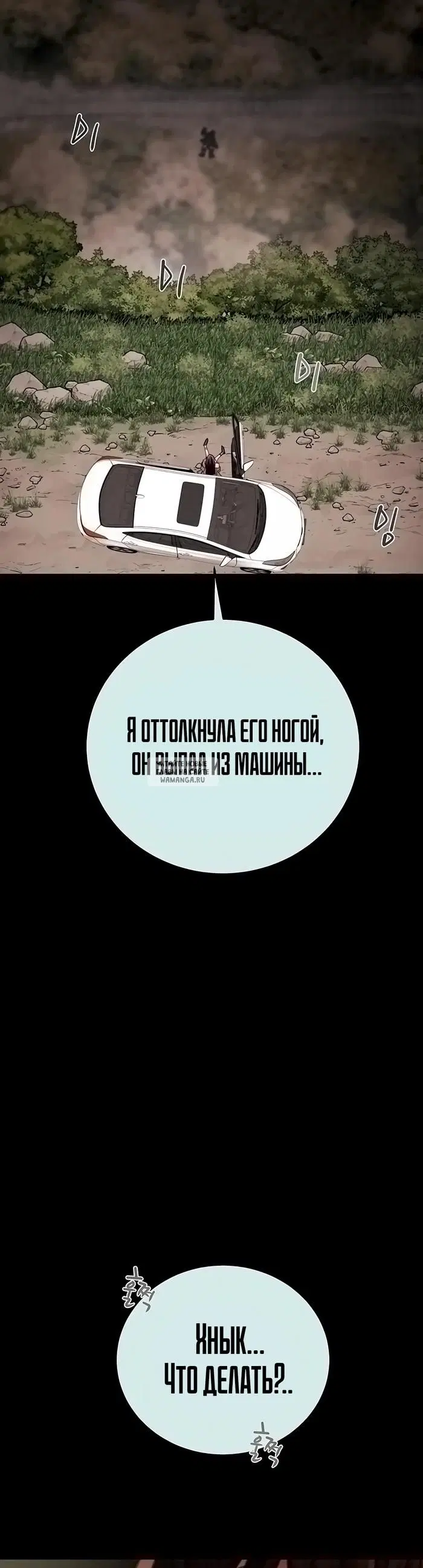 Page 22.000