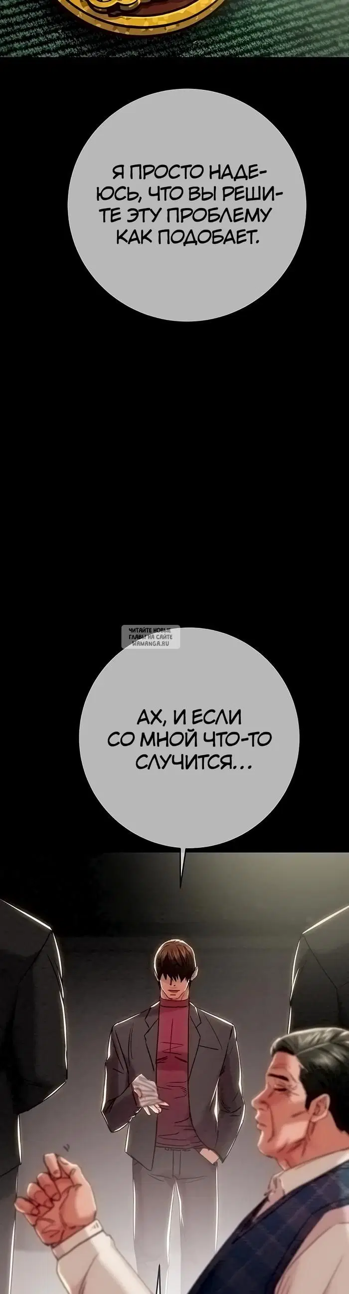 Page 22.000