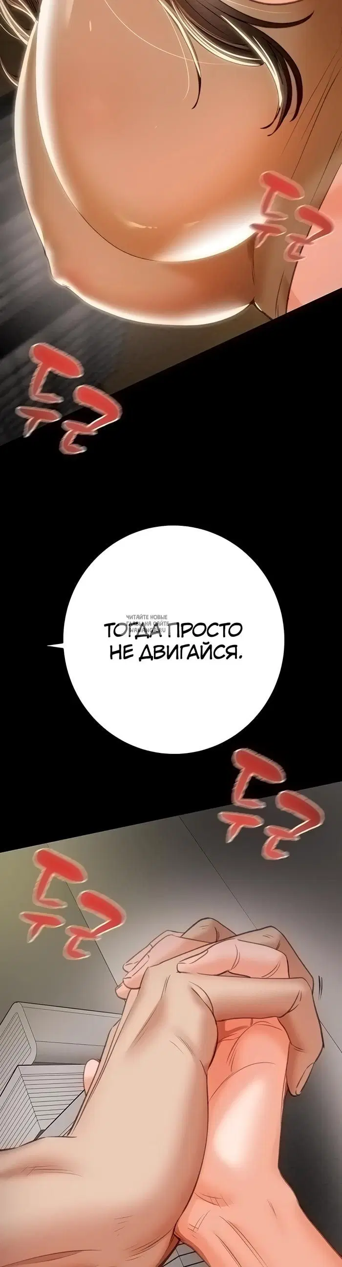 Page 23.000