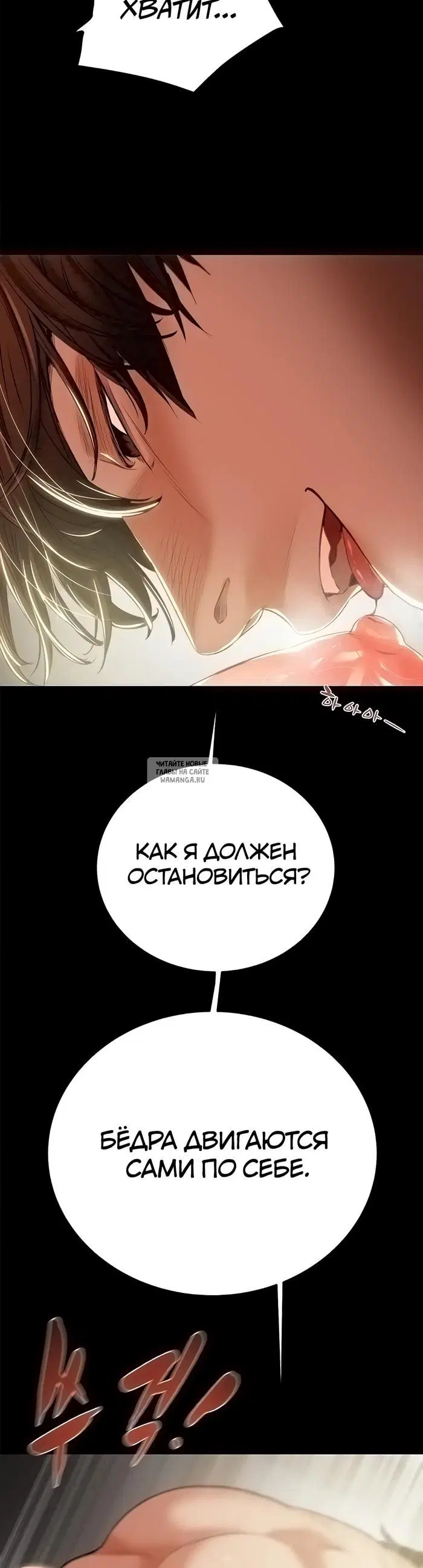 Page 23.000