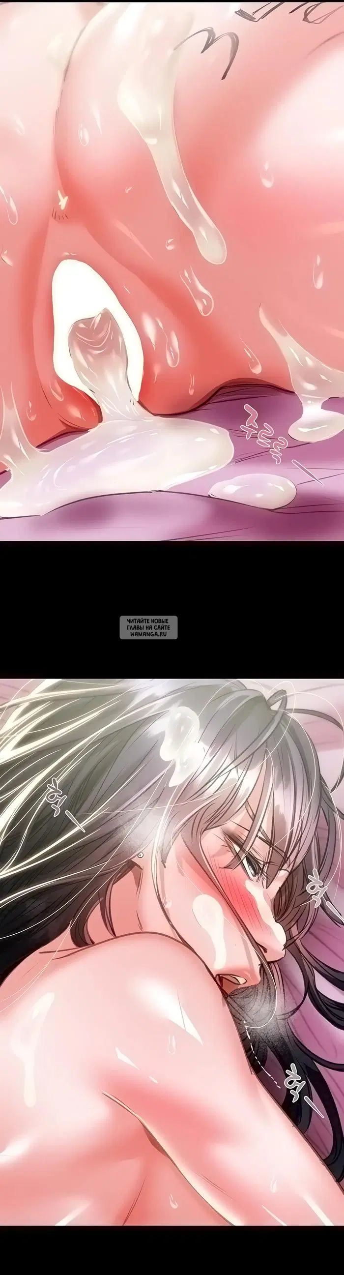 Page 23.000