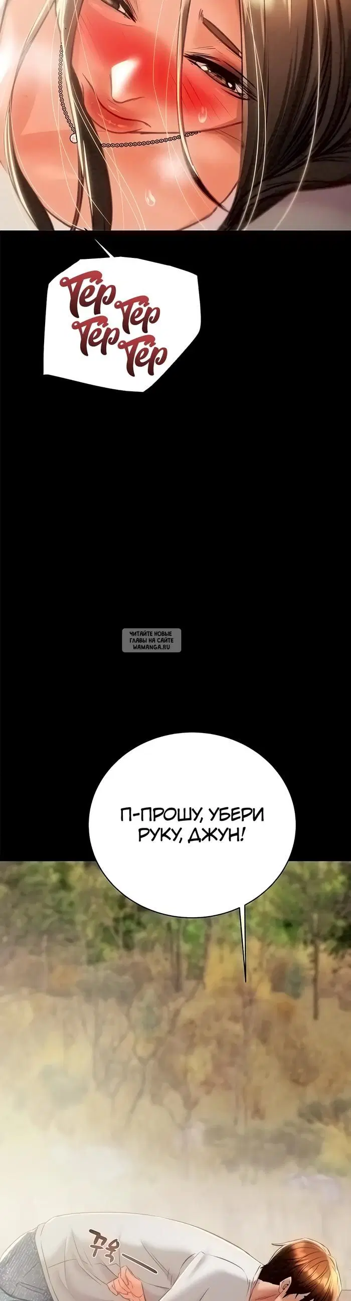 Page 23.000