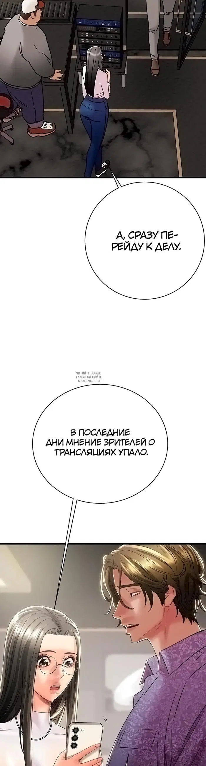 Page 23.000