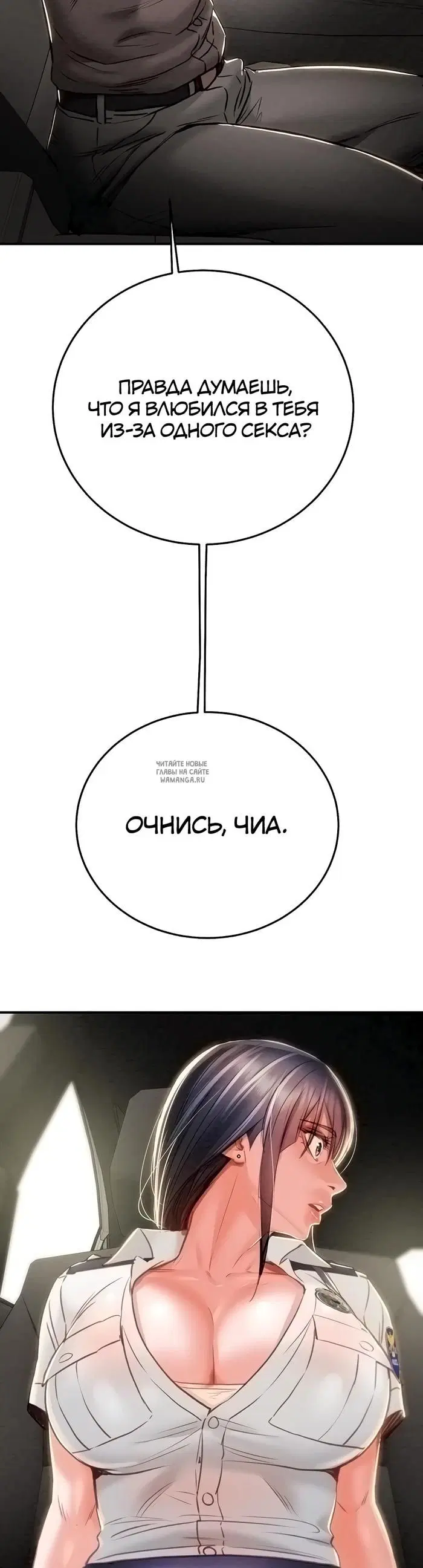 Page 23.000