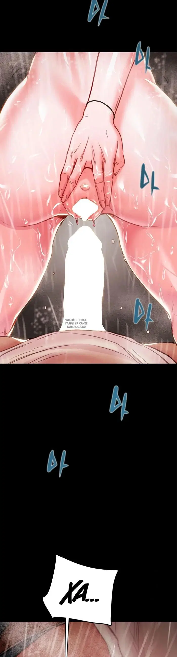 Page 23.000
