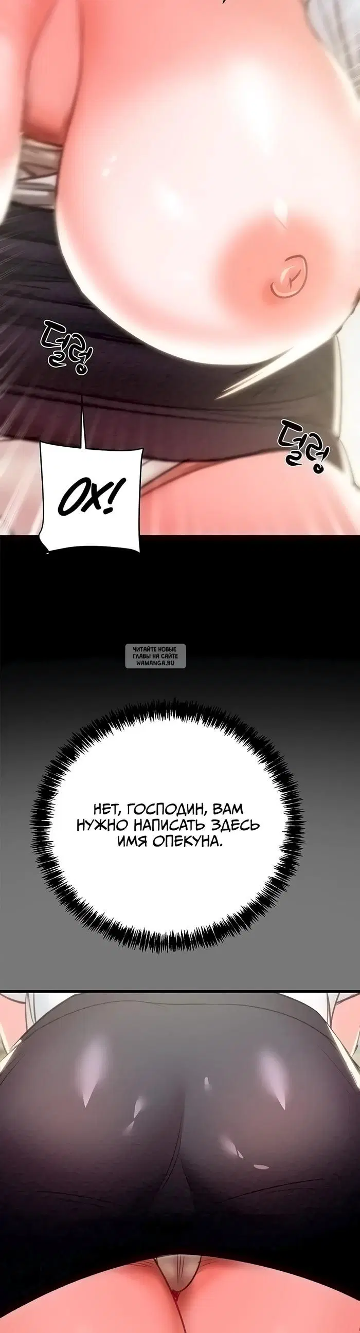 Page 23.000