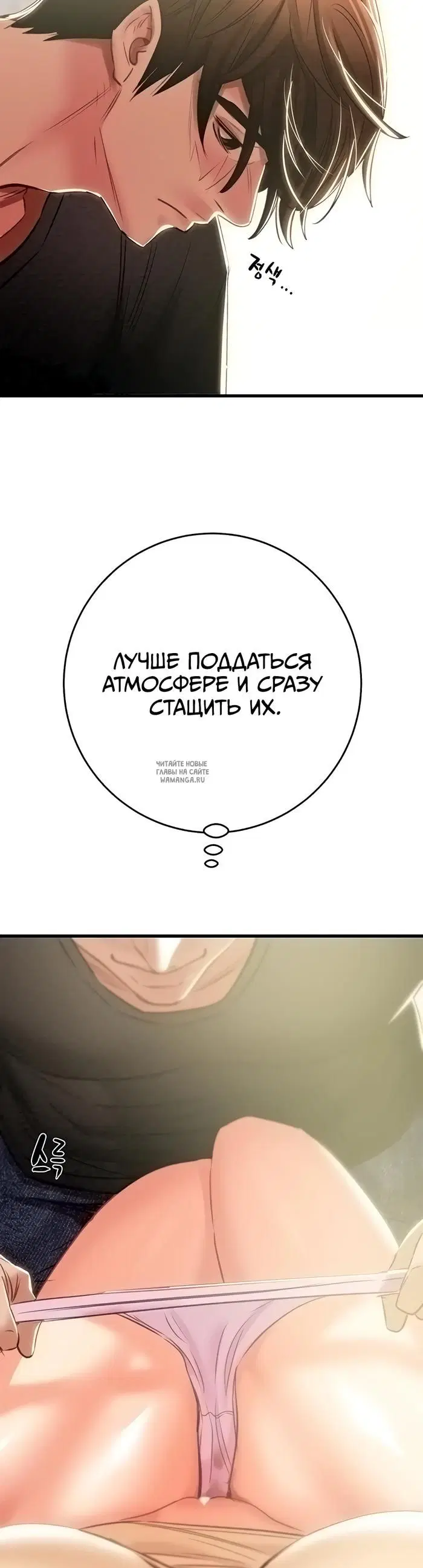 Page 23.000