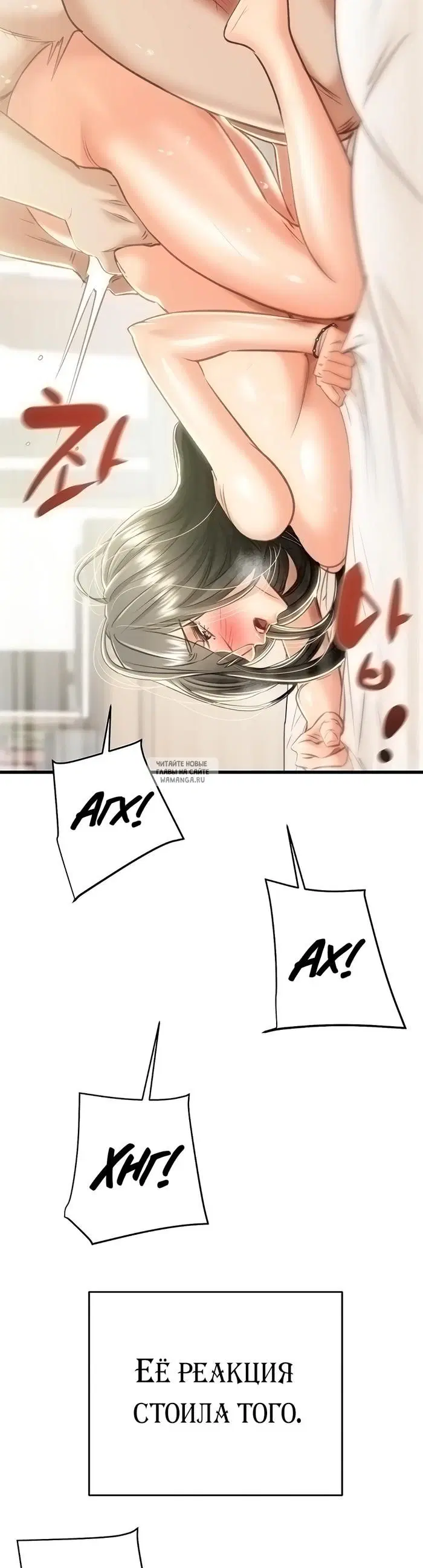 Page 23.000