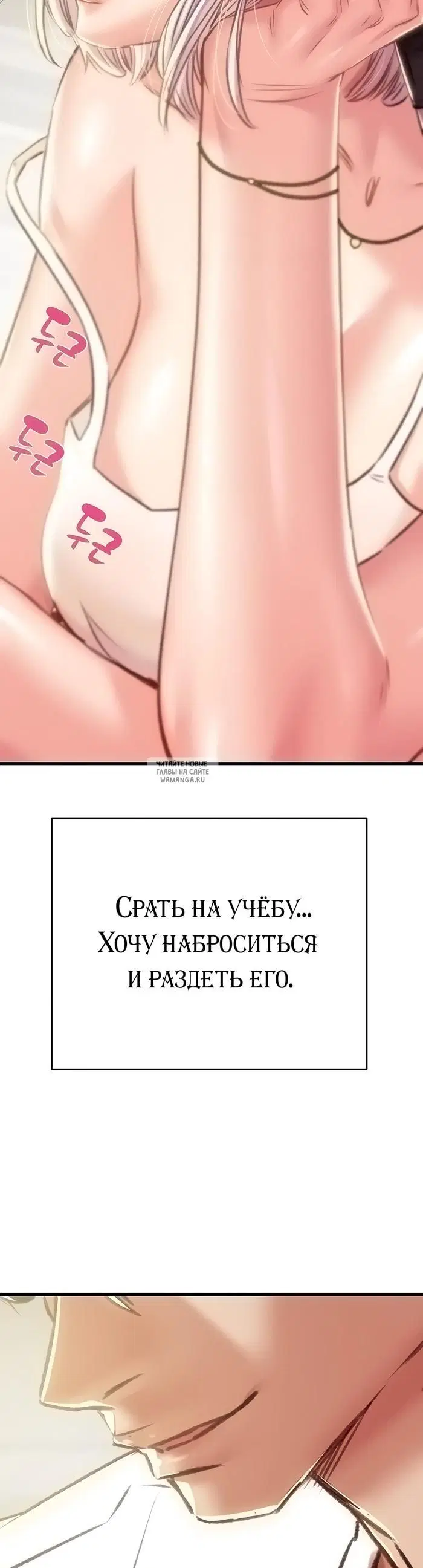 Page 23.000