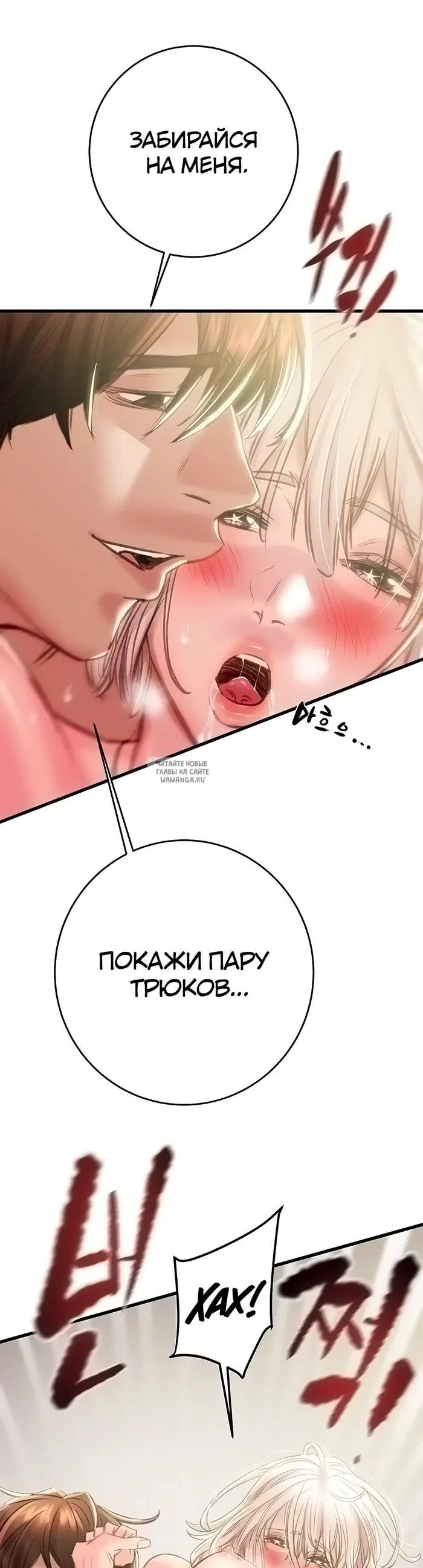 Page 23.000