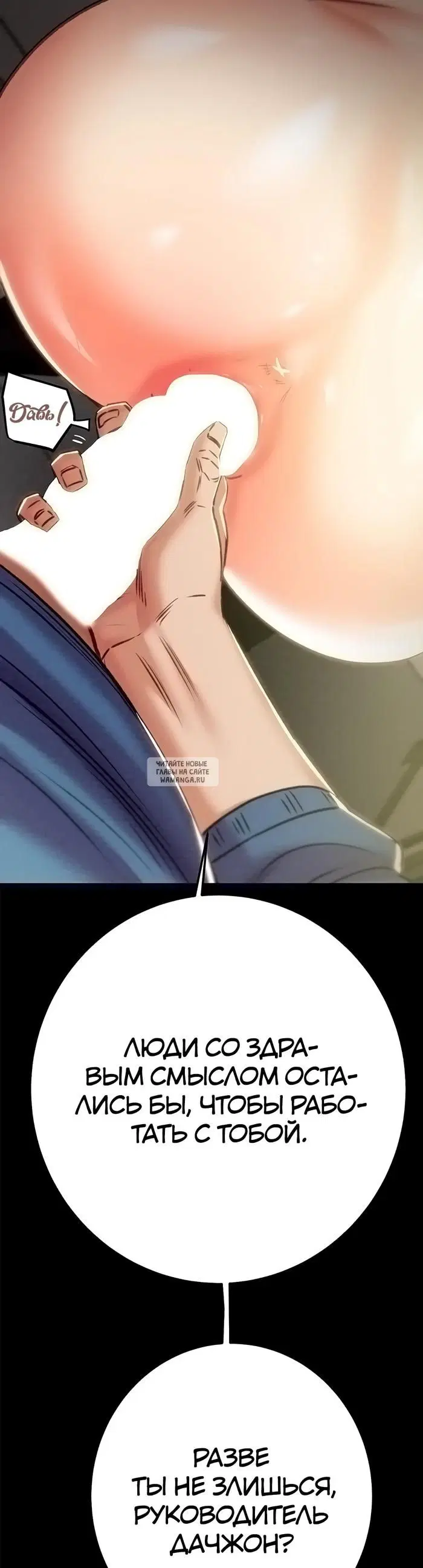 Page 23.000