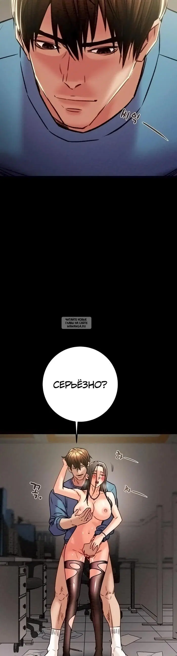 Page 23.000
