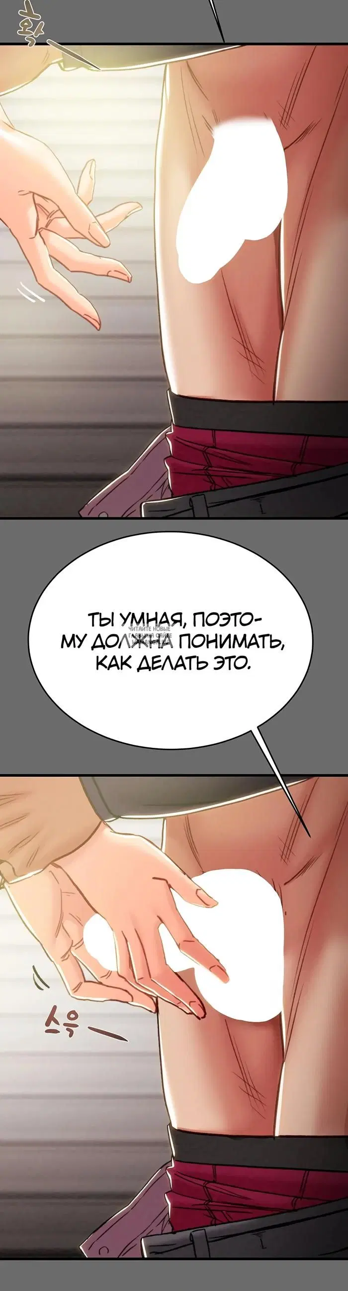 Page 23.000