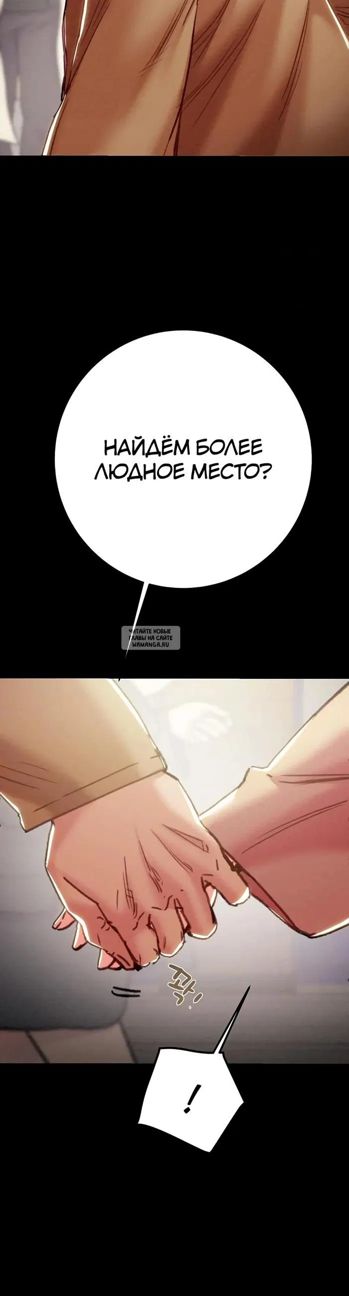 Page 23.000