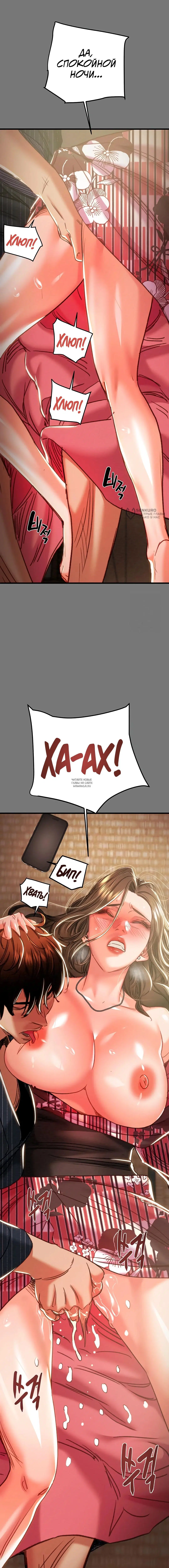 Page 23.000