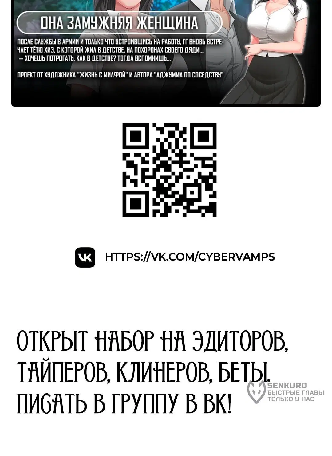Page 23.001