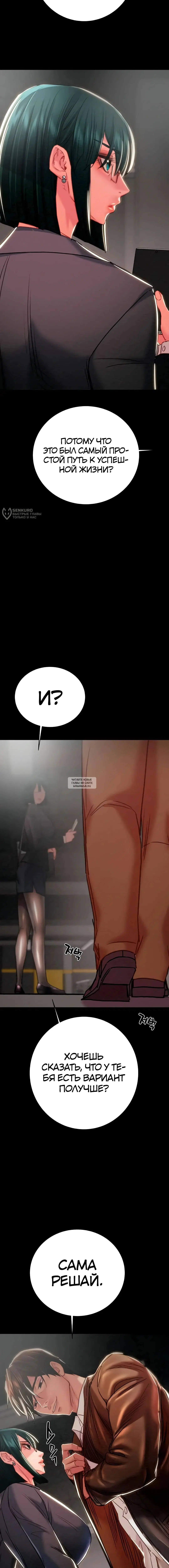 Page 23.000