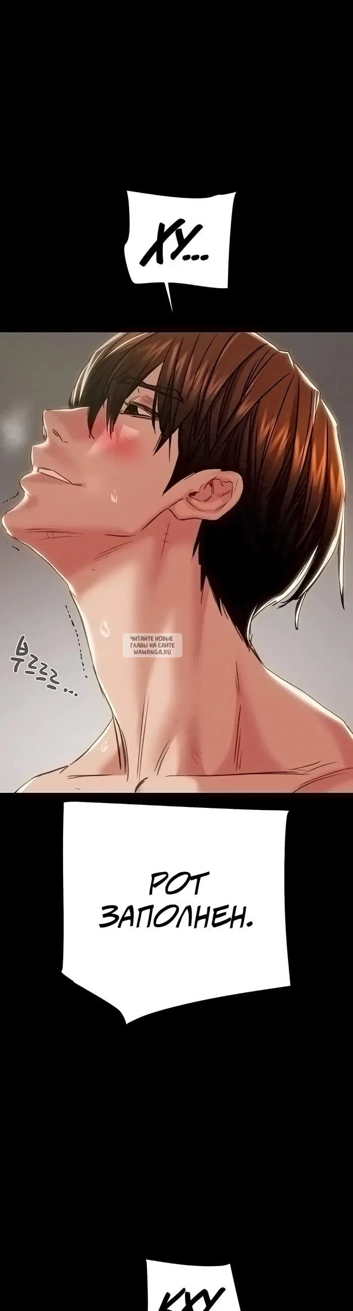 Page 23.000