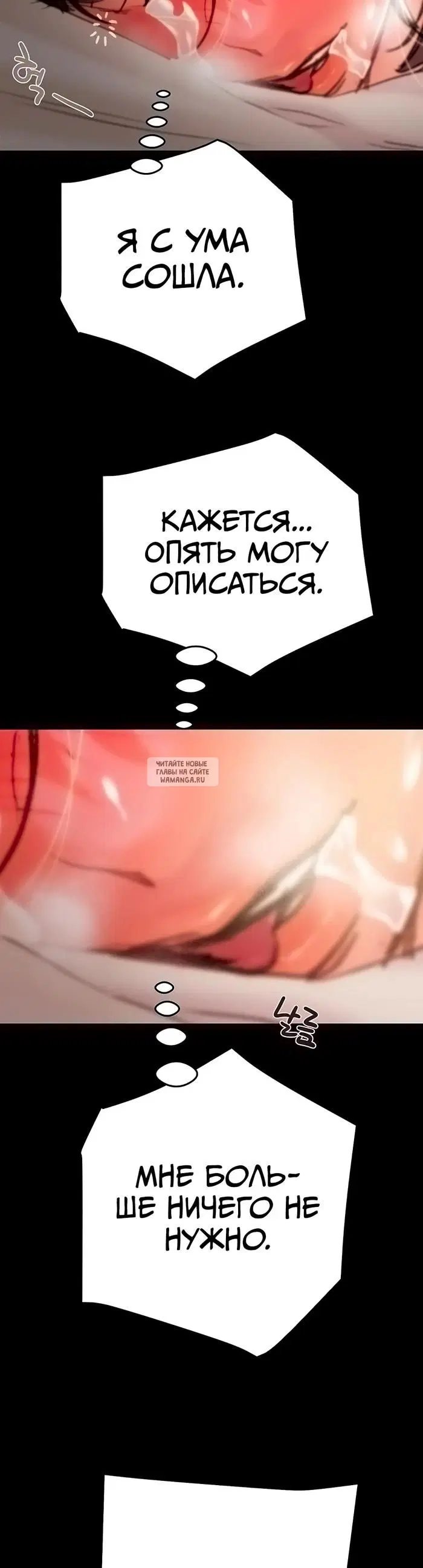 Page 23.000