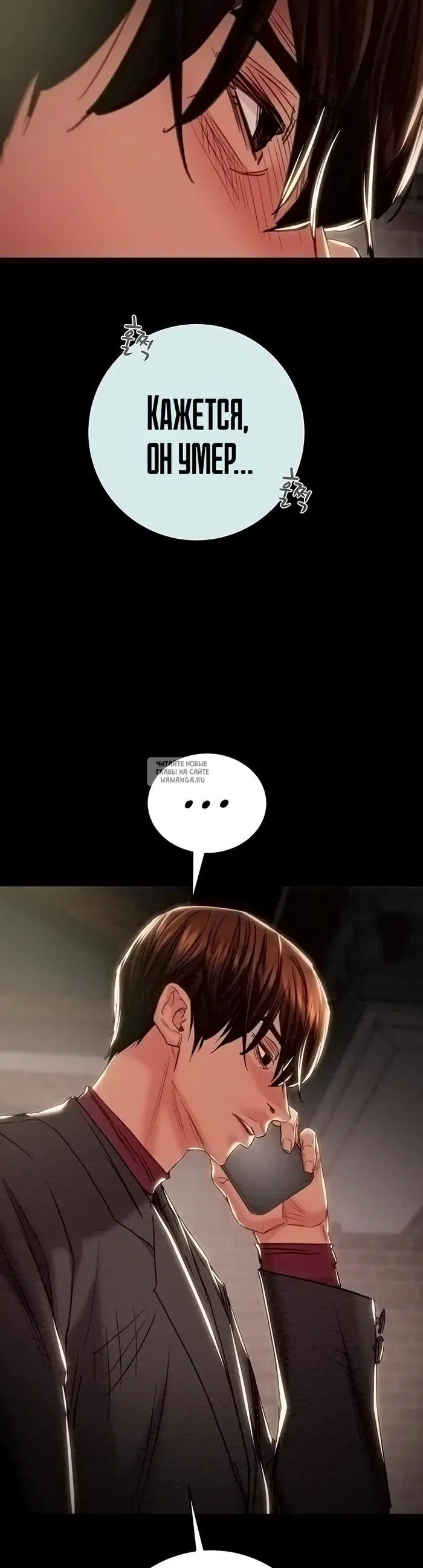 Page 23.000