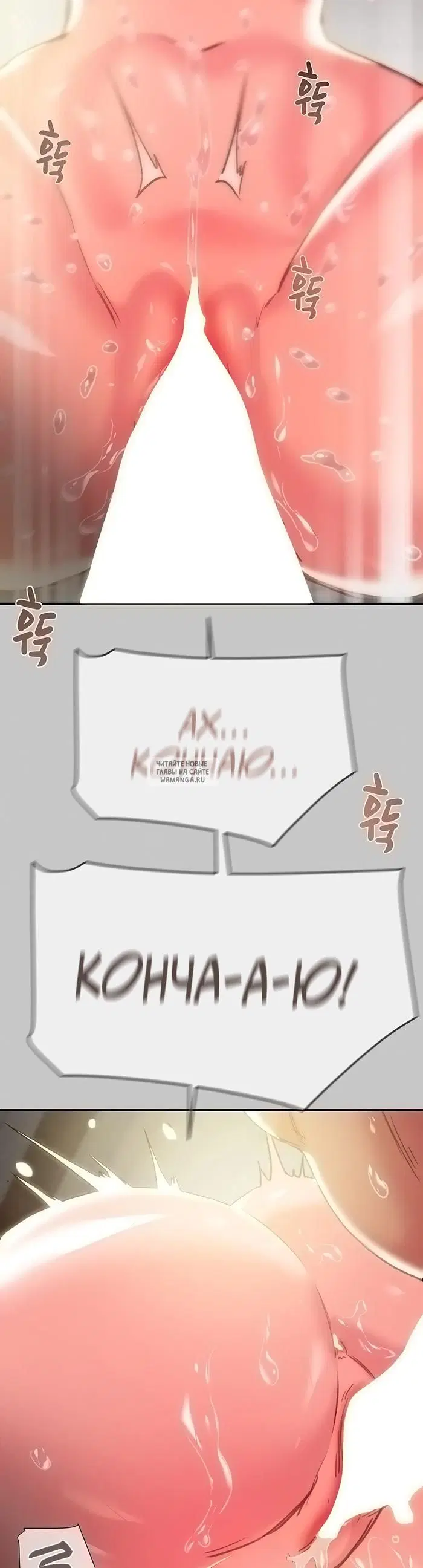 Page 23.000