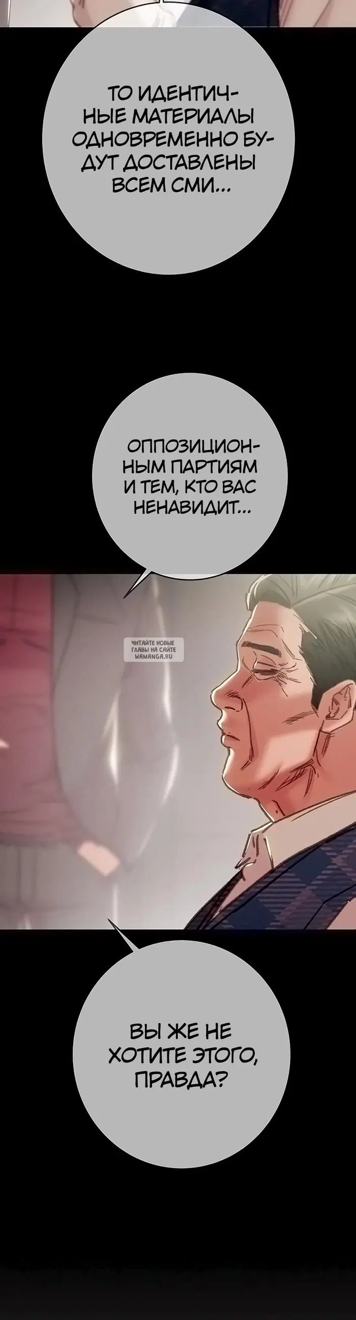 Page 23.000