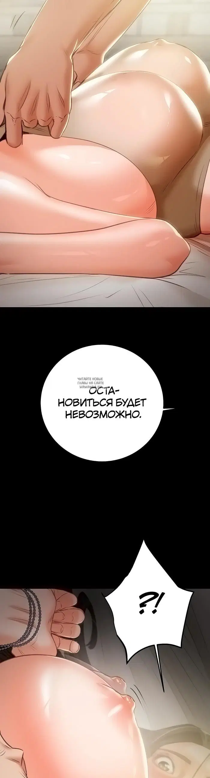 Page 34.000