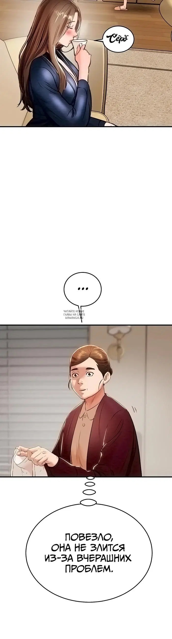 Page 34.000