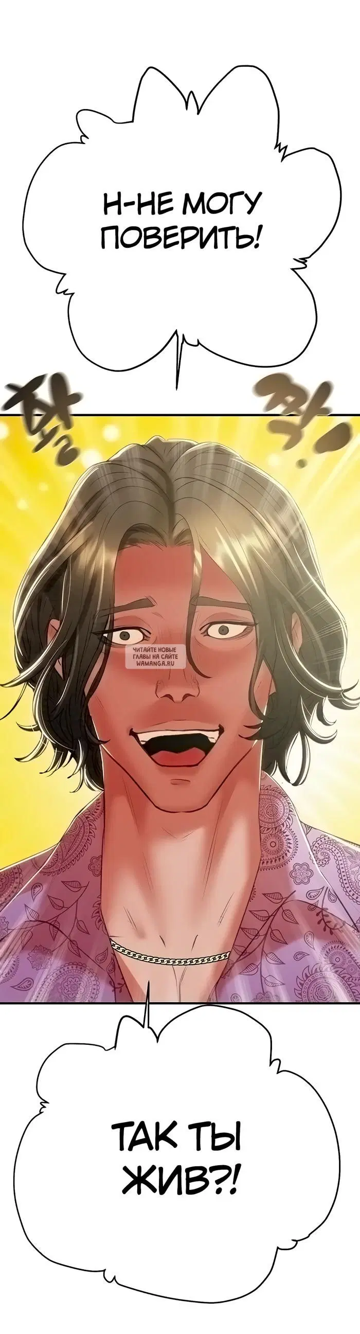 Page 34.000