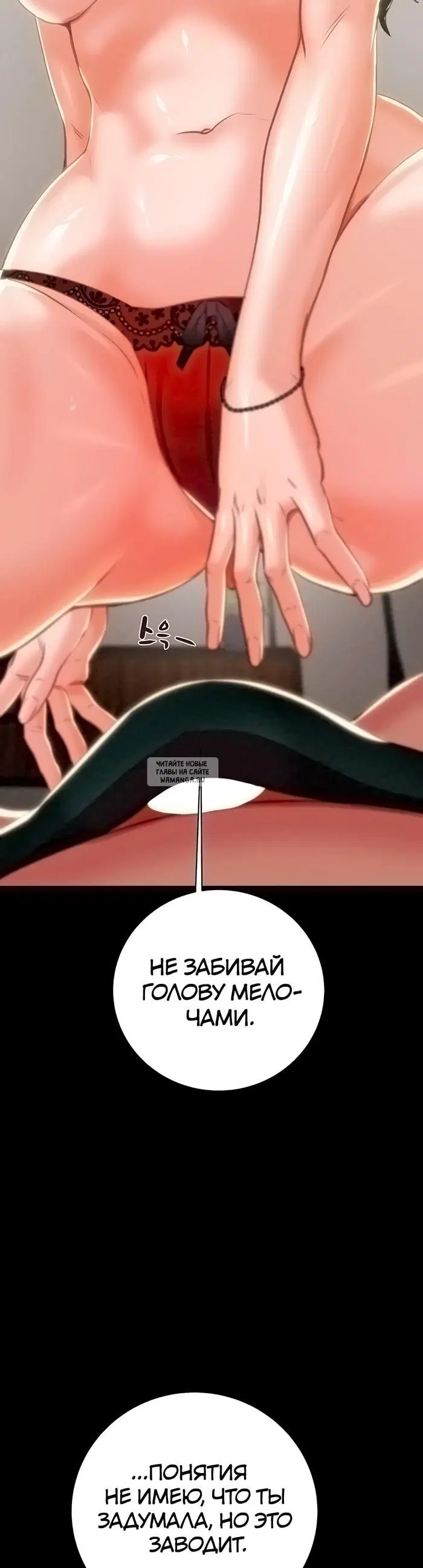 Page 34.000