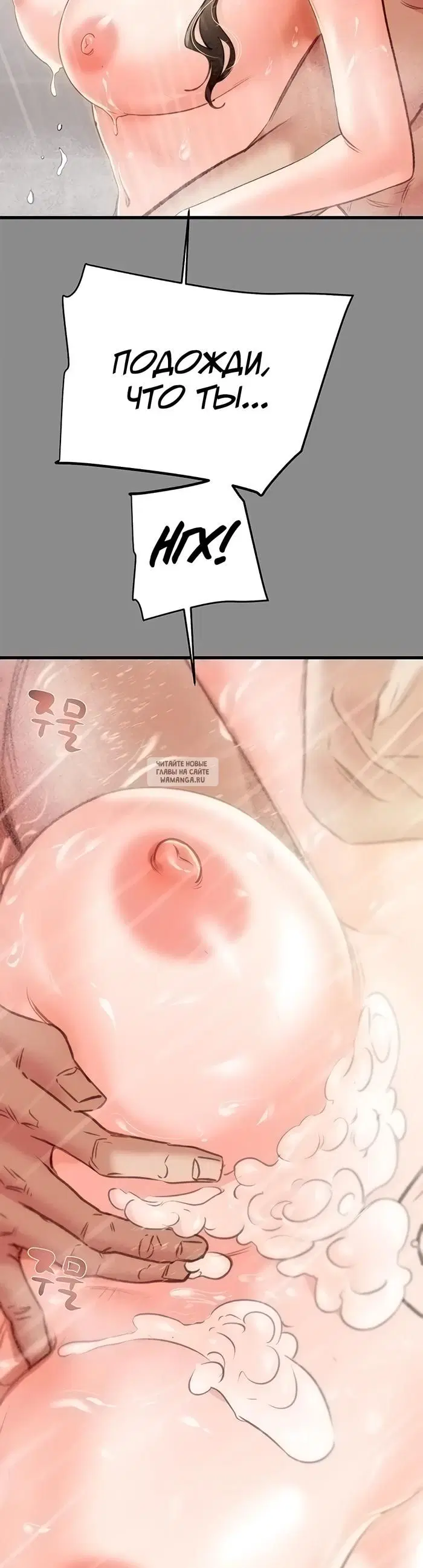 Page 34.000