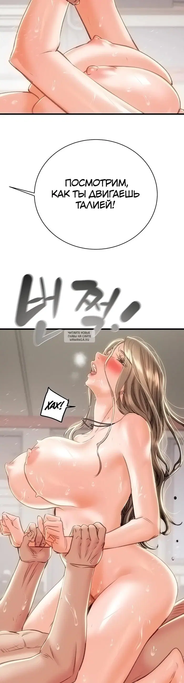Page 34.000