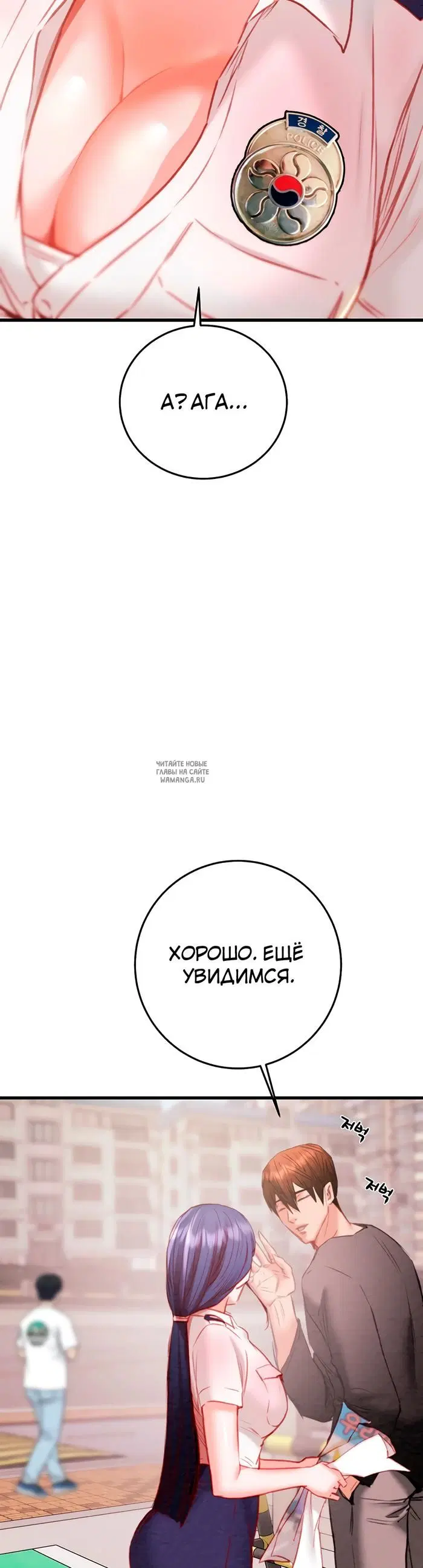 Page 34.000