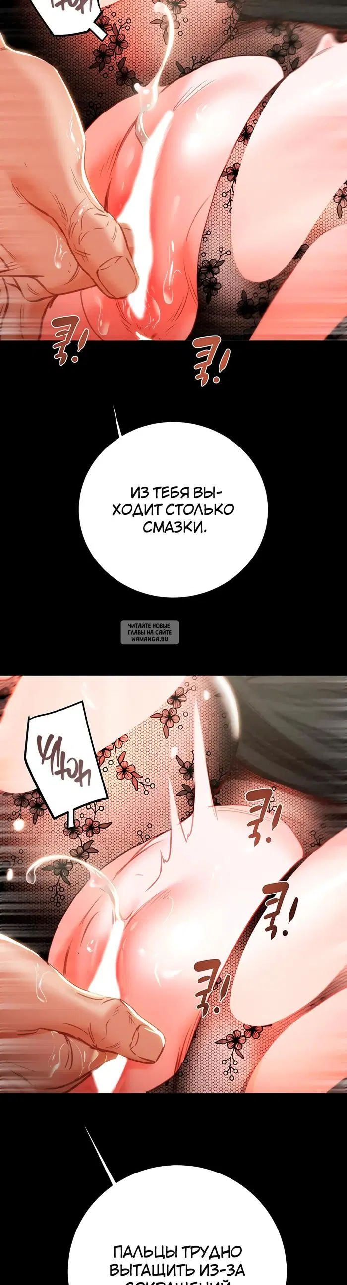 Page 34.000