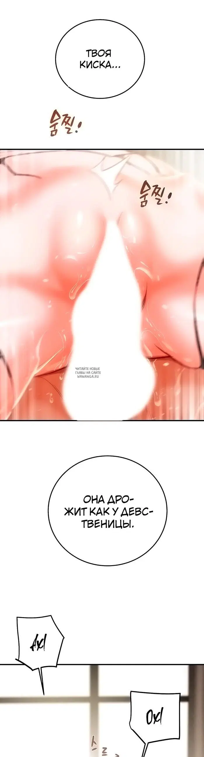 Page 34.000