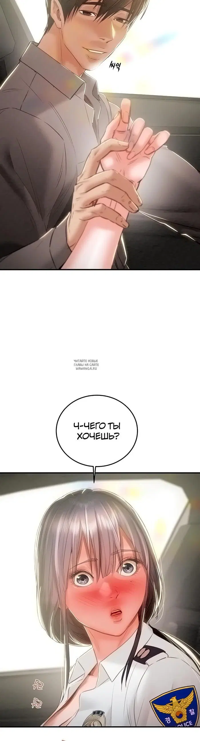Page 34.000