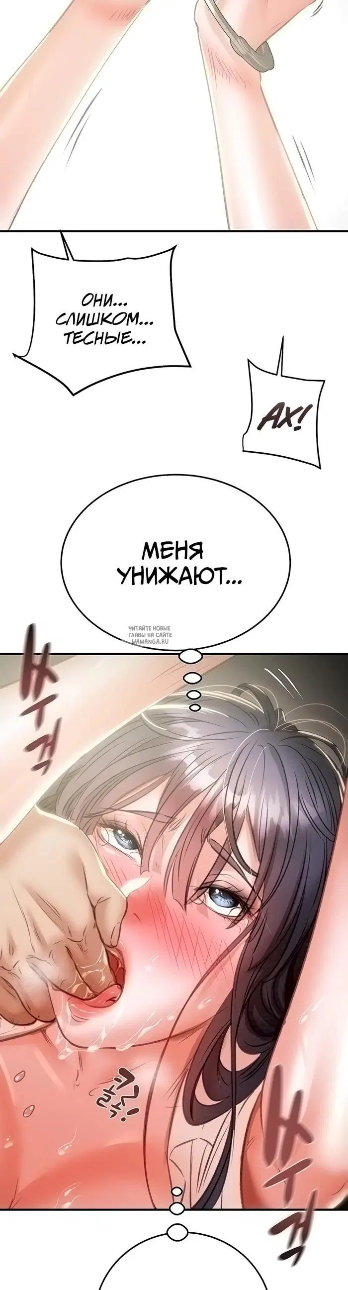 Page 34.000