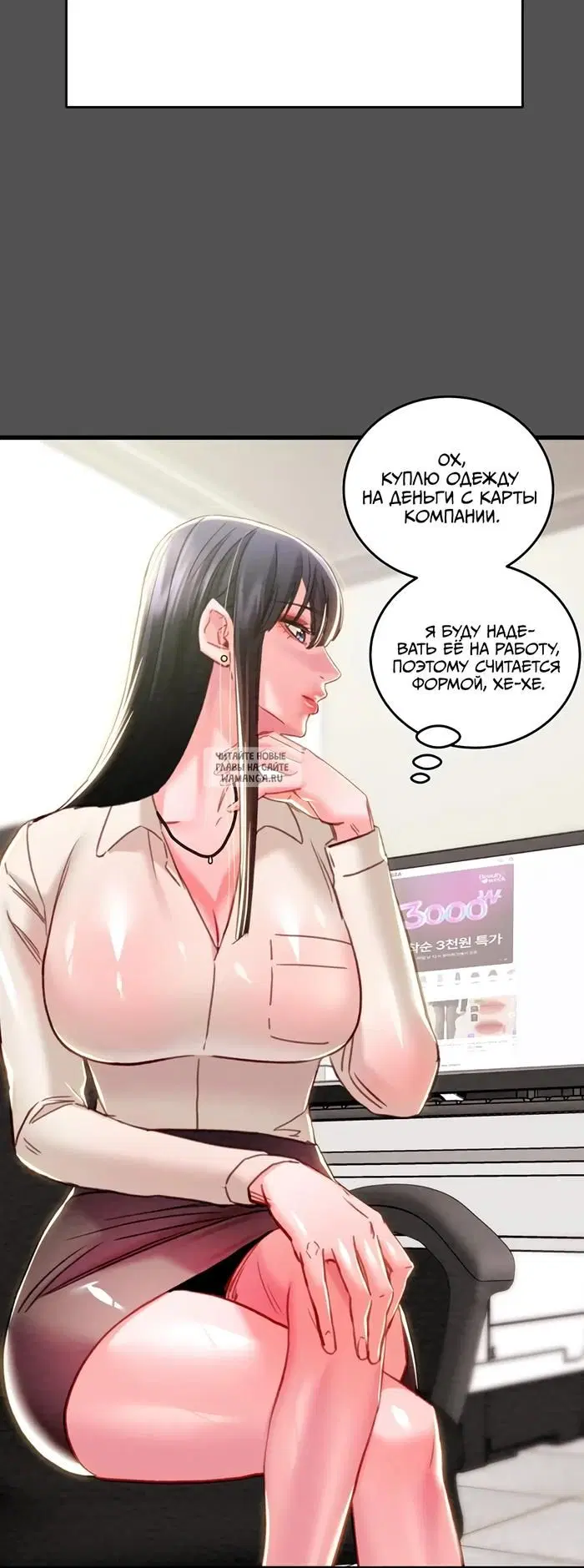 Page 34.000