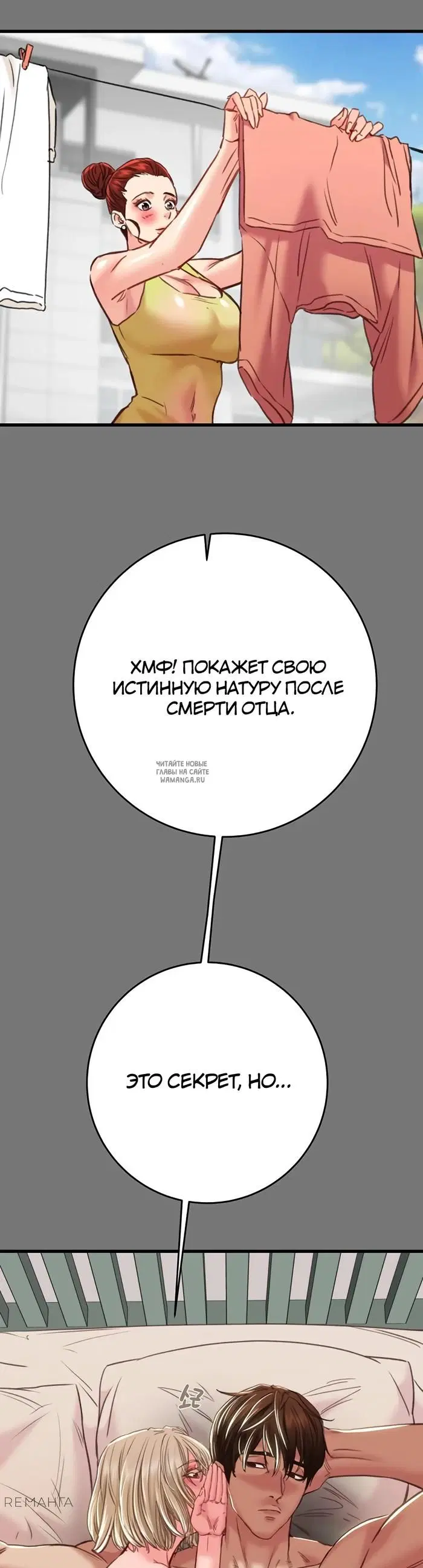 Page 34.000