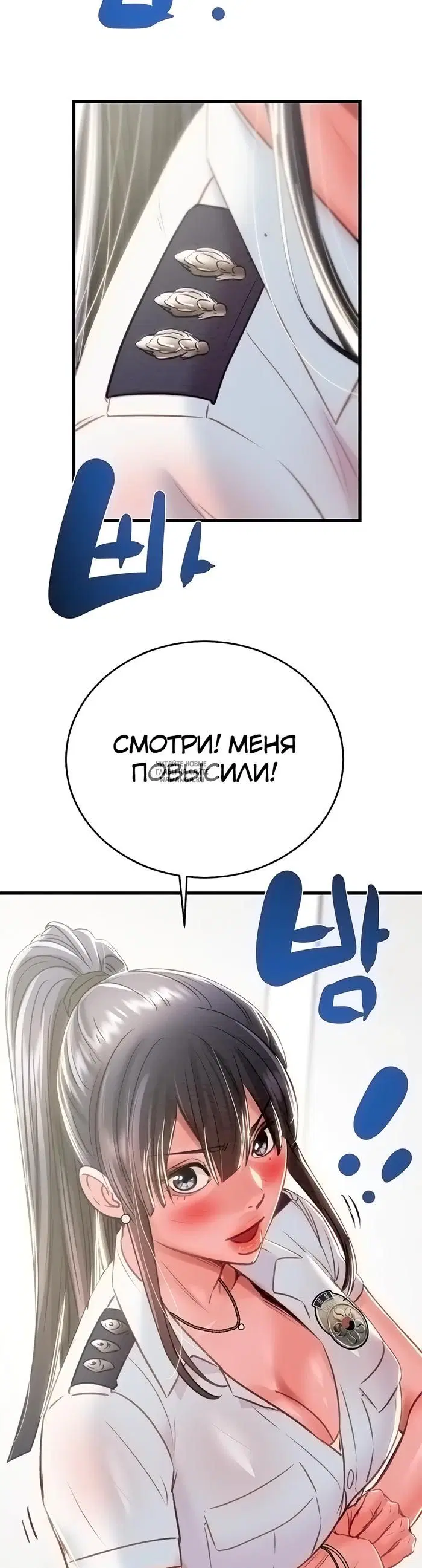 Page 34.000