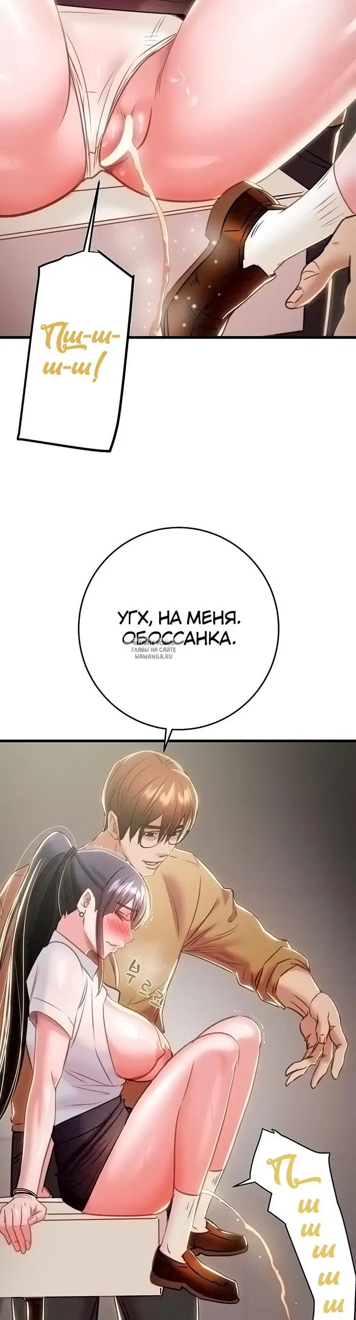 Page 34.000